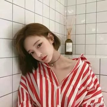 光芒
